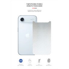 Плівка захисна Armorstandart Back panel Carbone Apple iPhone 17 Air Silver (ARM86204)
