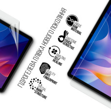 Плівка захисна Armorstandart Xiaomi Redmi Pad 2 (ARM86087)