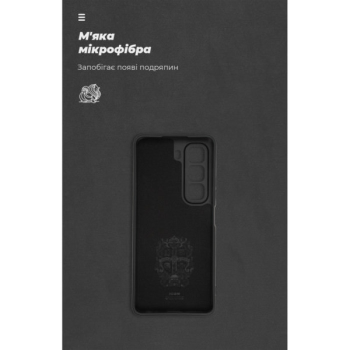 Чохол до мобільного телефона Armorstandart ICON Infinix Hot 50 4G Camera cover Black (ARM80976)