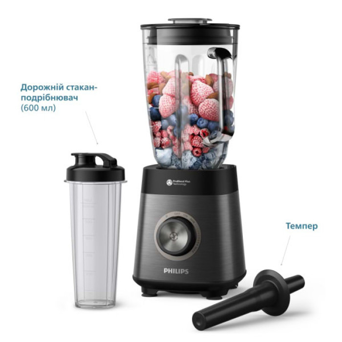 Блендер Philips стаціонарний Series 5000, 1200Вт, чаша-2000мл, скло, склянка в ко (HR3041/00)