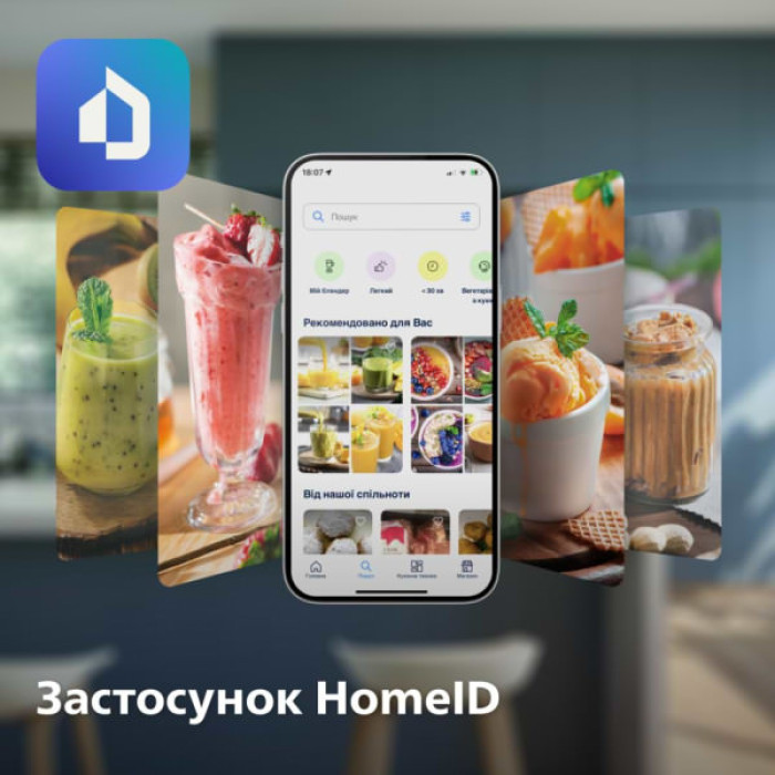 Блендер Philips стаціонарний Series 5000, 1200Вт, чаша-2000мл, скло, склянка в ко (HR3041/00)