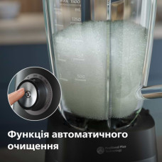 Блендер Philips стаціонарний Series 5000, 1200Вт, чаша-2000мл, скло, склянка в ко (HR3041/00)