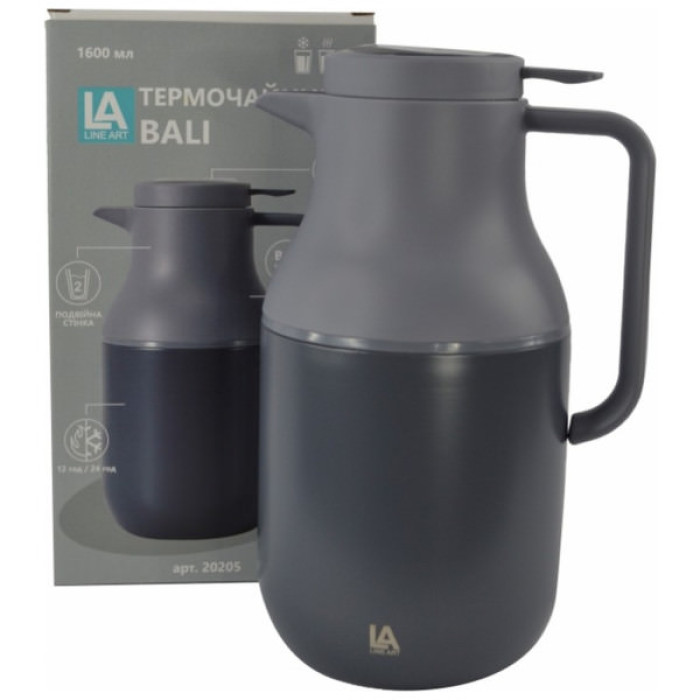 Термос Line Art Bali 1,6 л сірий/темно-синій (20205LA-44)