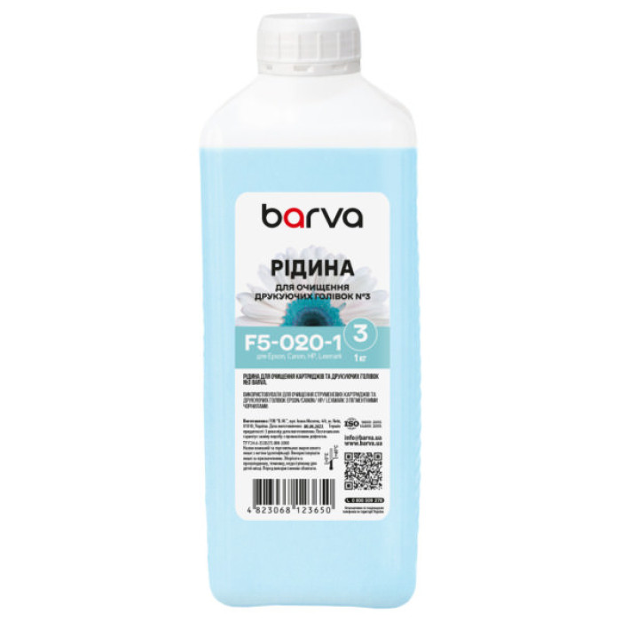 Рідина для очистки Barva Brother/Canon/Epson/HP/Lexmar 3 for Pigment Inks Printhead (F5-020-1)
