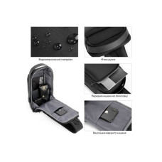 Рюкзак для ноутбука Porto 10" RNC-4043 Black (RNC-4043BK)