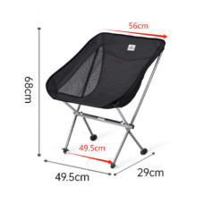 Крісло складане Naturehike Stellaluna L04 CNK2450JJ015, розмір M (6975641889359)