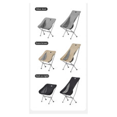 Крісло складане Naturehike Stellaluna L04 CNK2450JJ015, розмір M (6975641889359)