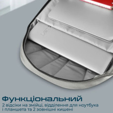 Рюкзак для ноутбука Promate 15.6" Birger grey (birger.grey)