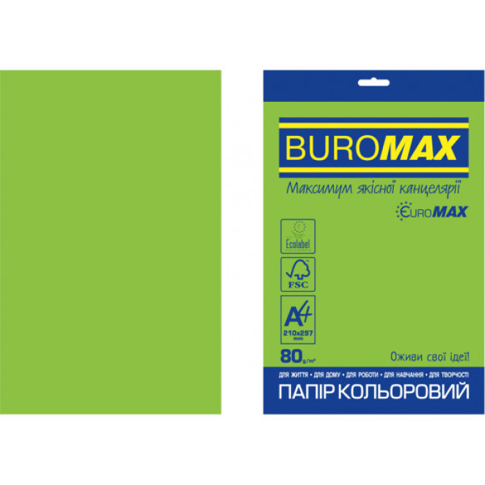 Папір Buromax А4, 80g, INTENSIVE green, 20sh, EUROMAX (BM.2721320E-04)