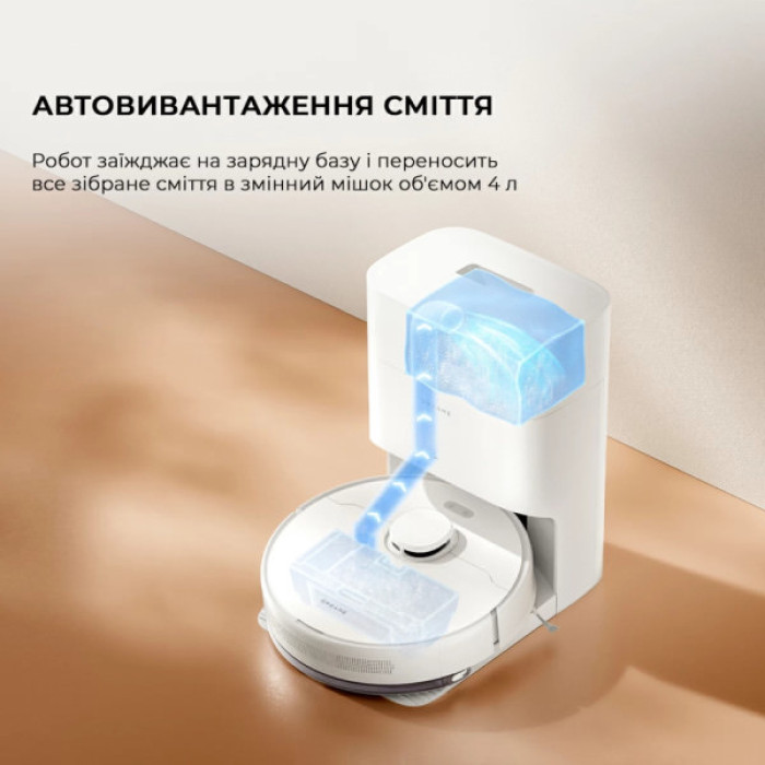 Пилосос Dreame Bot D10 Plus Gen 2 (RLD32GD)