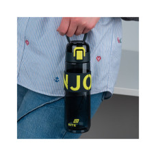 Пляшка для води Kite 680 мл чорно-жовта (K25-1233-1)