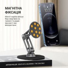 Підставка до планшета OfficePro MS760G магнітна (MS760G)