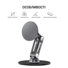 Підставка до планшета OfficePro MS760G магнітна (MS760G)