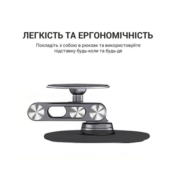 Підставка до планшета OfficePro MS760G магнітна (MS760G)