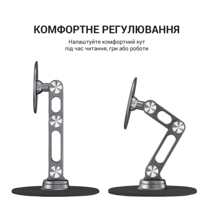 Підставка до планшета OfficePro MS760G магнітна (MS760G)