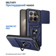 Чохол до мобільного телефона BeCover Military Xiaomi 15T Pro Blue (715399)