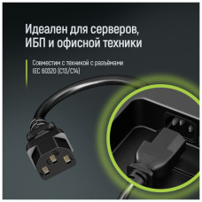 Кабель живлення C13 to C14 1.8m black ColorWay (CW-CBP087-BK)