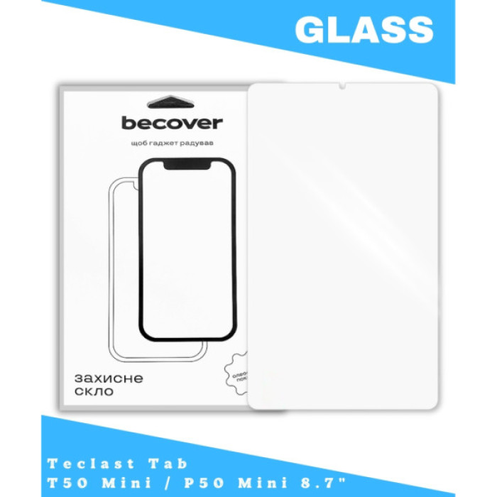 Скло захисне BeCover Teclast Tab T50 Mini / P50 Mini 8.7" (714903)
