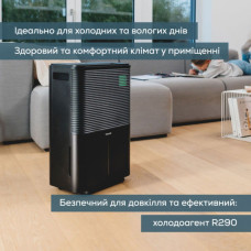 Осушувач повітря Beurer LE 250