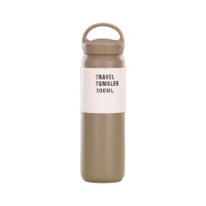 Термос Merlion Travel Tumbler 350 мл, подвійна кришка з ручкою, сірий (SUS304-350Gr)