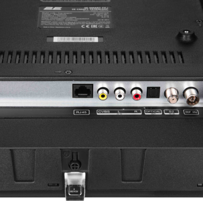 Телевізор 2E 32A07KHW (2E-32A07KHW)