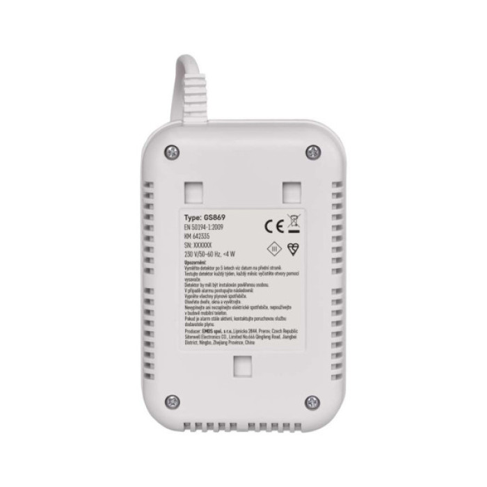 Датчик газу EMOS P56450