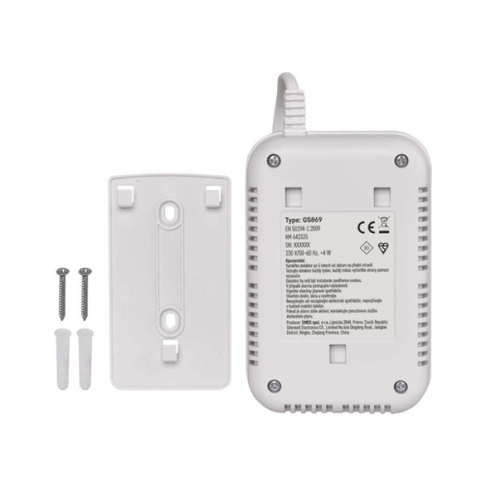 Датчик газу EMOS P56450