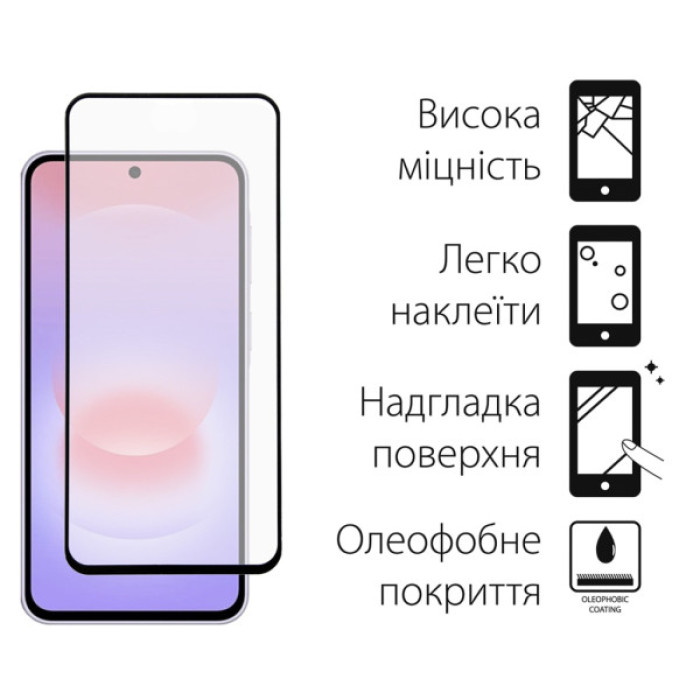 Скло захисне Dengos Super-D Full Glue Samsung Galaxy A37 Black (TGFG-SD-08)