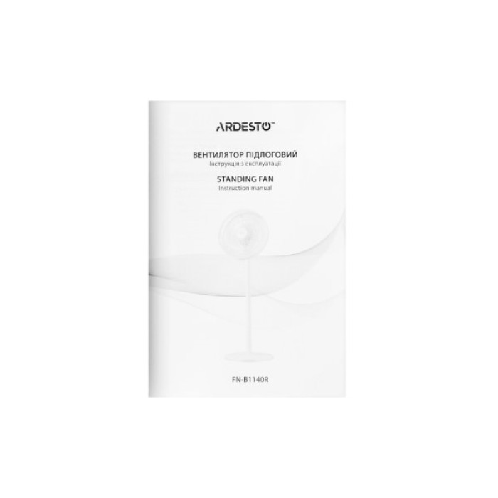 Вентилятор Ardesto FN-B1140R