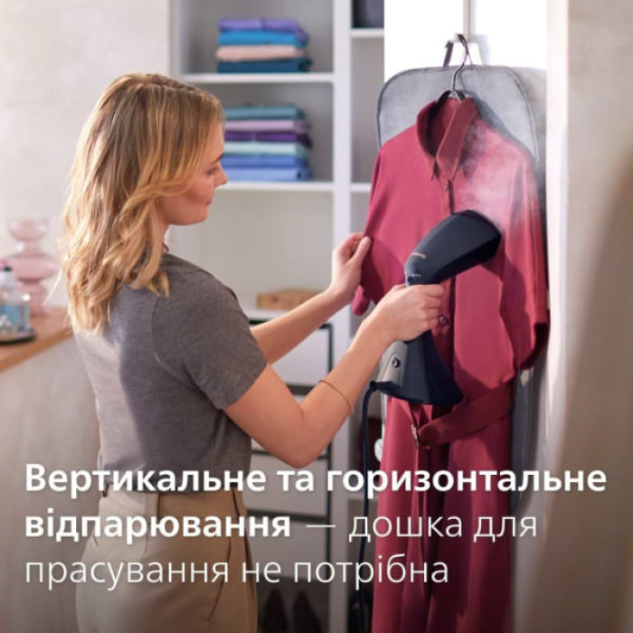 Відпарювач для одягу Philips GC810/20