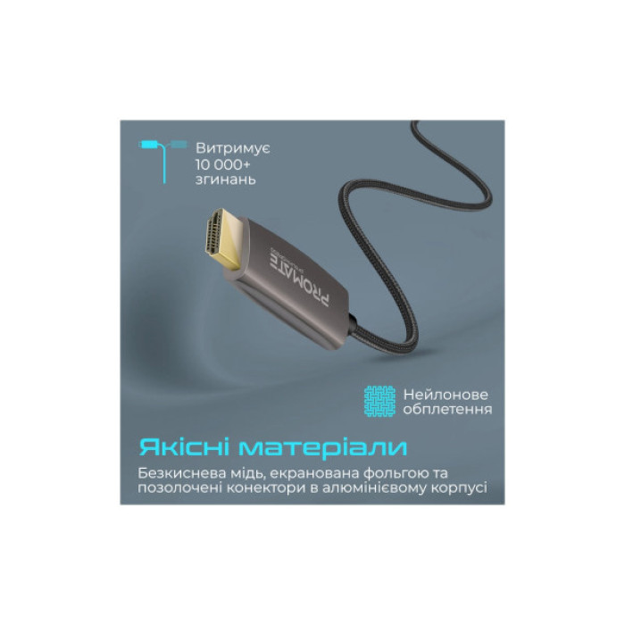 Кабель мультимедійний DisplayPort M to HDMI M 2.0m Promate (prolink-dp200.black)
