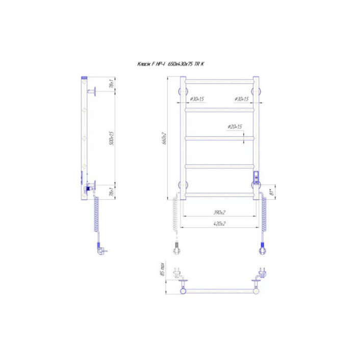 Сушарка для рушників MARIO Класік F НР-I (2.3.0700.10.P)