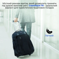 Рюкзак для ноутбука Promate 18" Rover-TR black (crampack-tr.black)