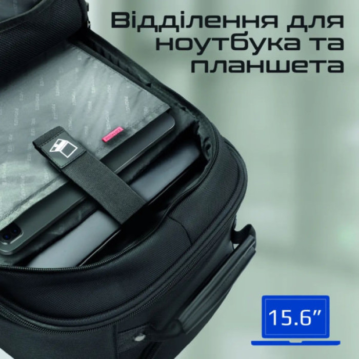Рюкзак для ноутбука Promate 18" Rover-TR black (crampack-tr.black)