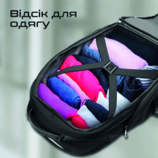 Рюкзак для ноутбука Promate 18" Rover-TR black (crampack-tr.black)