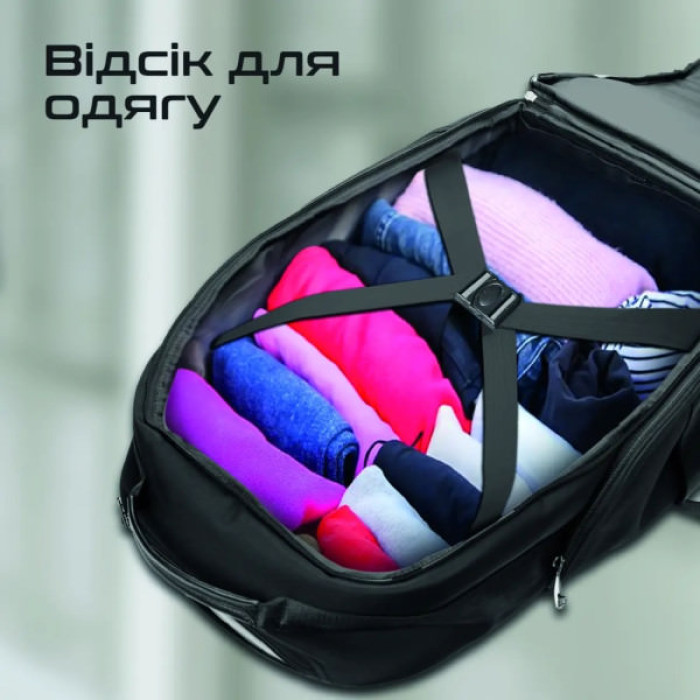 Рюкзак для ноутбука Promate 18" Rover-TR black (crampack-tr.black)