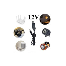 Кабель живлення USB to DC 5.5x2.1mm 12V 1.0m Dynamode (DM-USB-DC-5.5x2.1-12V)