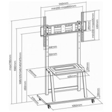 Стійка презентаційна Gembird TVS-100F-01