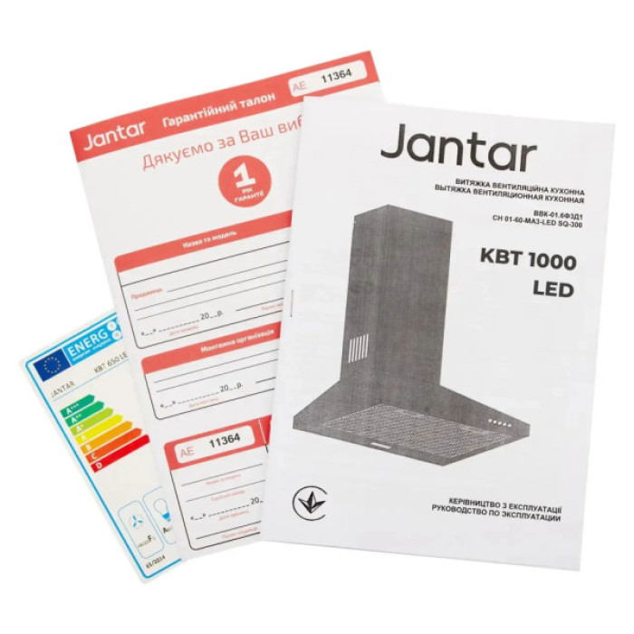 Витяжка кухонна Jantar KBT 1000 LED 50 BG