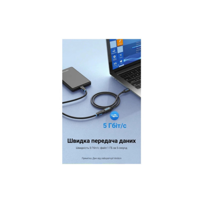 Дата кабель USB 3.0 AM/AF 3.0m black Vention (CBHBI)