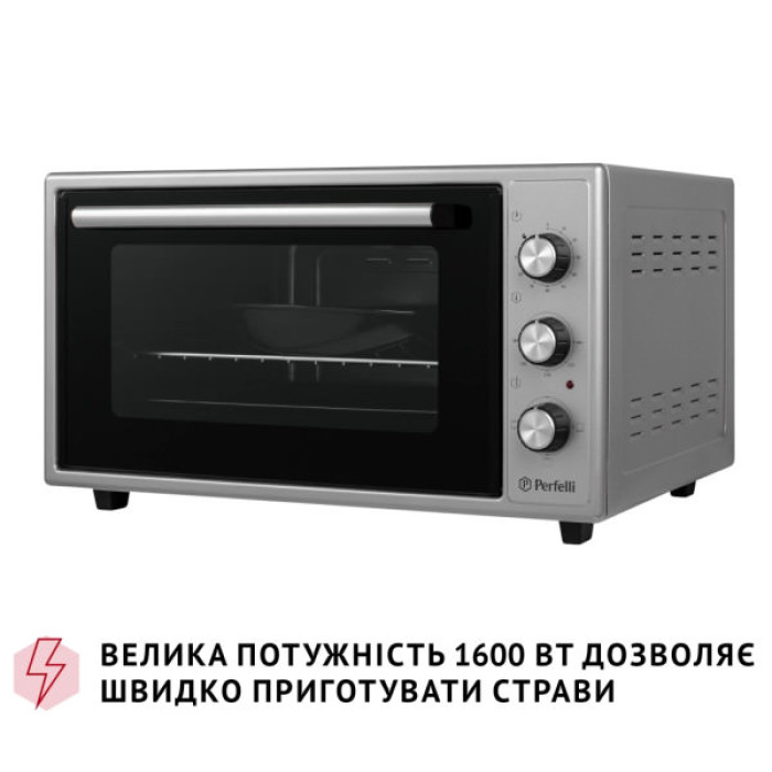 Електропіч Perfelli CLASSIC 48 GREY