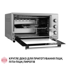 Електропіч Perfelli CLASSIC 48 GREY