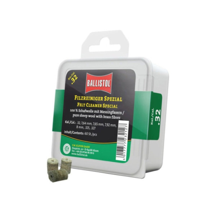 Патч для чищення зброї Ballistol повстяний спеціальний 8 мм 60шт/уп (23212)