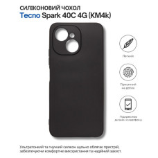 Чохол до мобільного телефона BeCover Silicone Tecno Spark 40C 4G (KM4k) Black (714683)