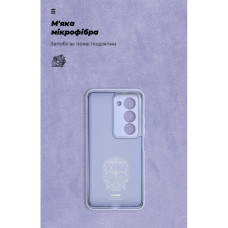 Чохол до мобільного телефона Armorstandart ICON Xiaomi Redmi 15 4G Camera cover Lavender (ARM87088)