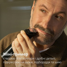 Машинка для стрижки Philips MG9690/30