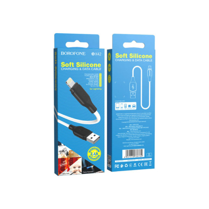Дата кабель USB 2.0 AM to Lightning 1.0m 2.4A silicone BX42 white BOROFONE (6931474736734)
