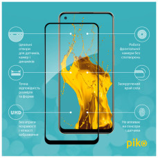 Скло захисне Piko Full Glue Realme 11 4G Black (1283126581984)