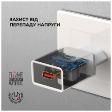 Зарядний пристрій Armorstandart AR02 Basic USB 3.1A White (ARM59714)