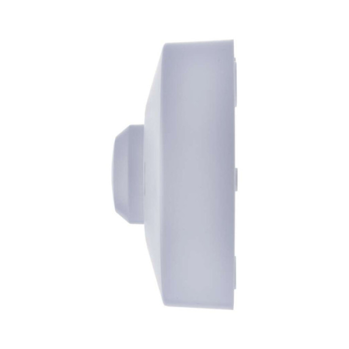 Датчик руху EMOS G1180